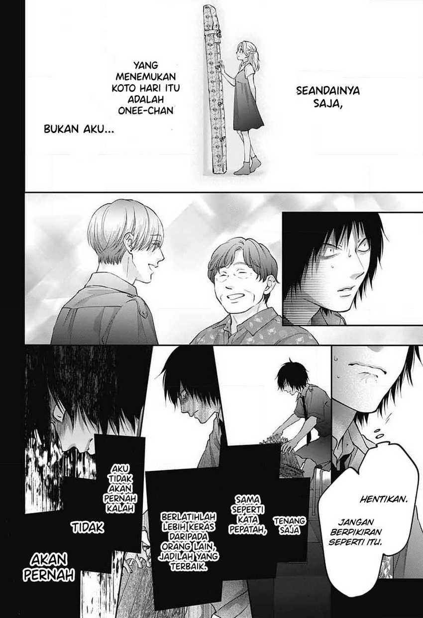 Kono Oto Tomare! Chapter 131 Gambar 22